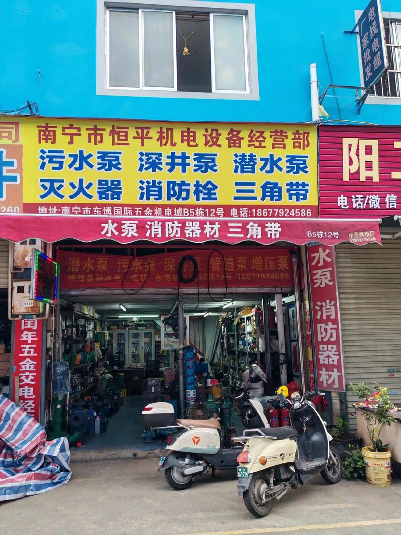 太原商贸职业技术学校的毕业生如何顺利进入职场?