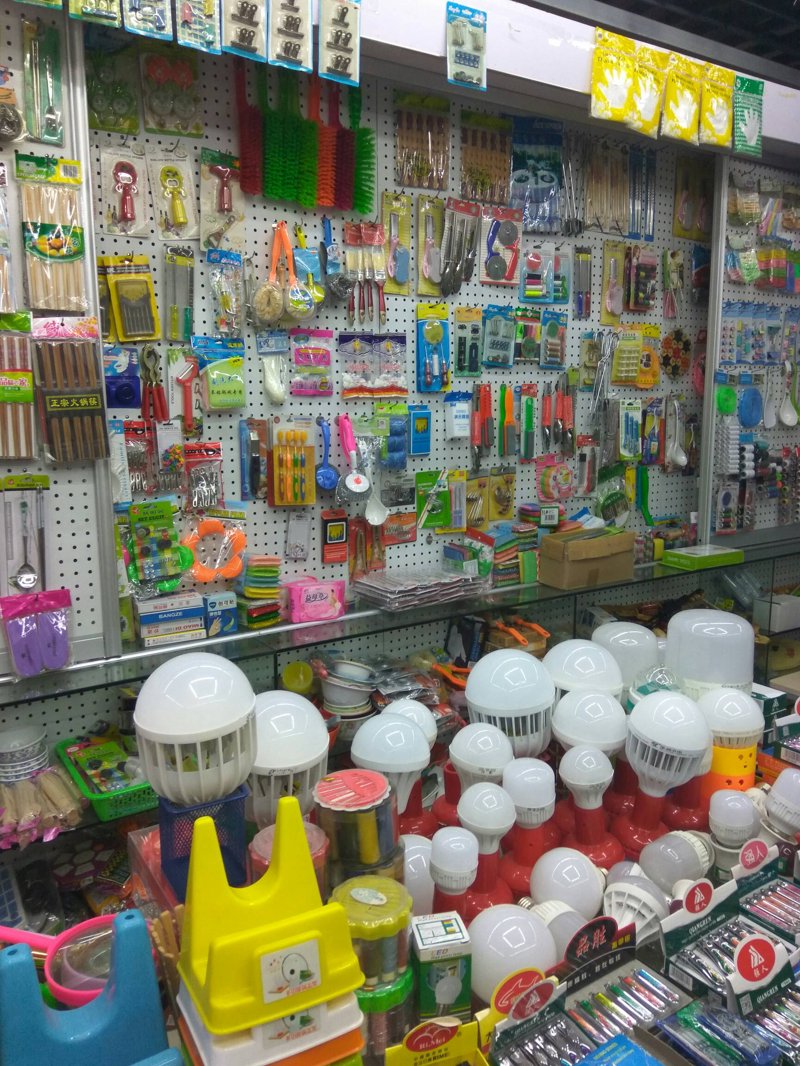太原梅园工贸集团:深度剖析其发展历程与未来趋势