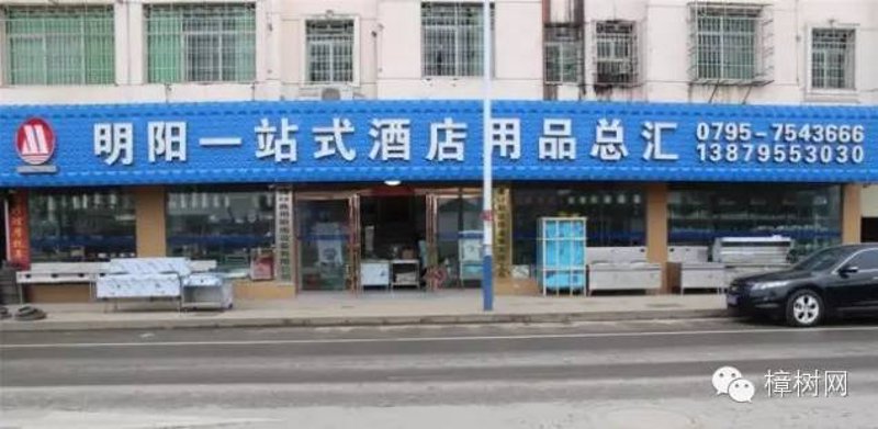 深入剖析:梅宇仪器——品质与创新的双重保障